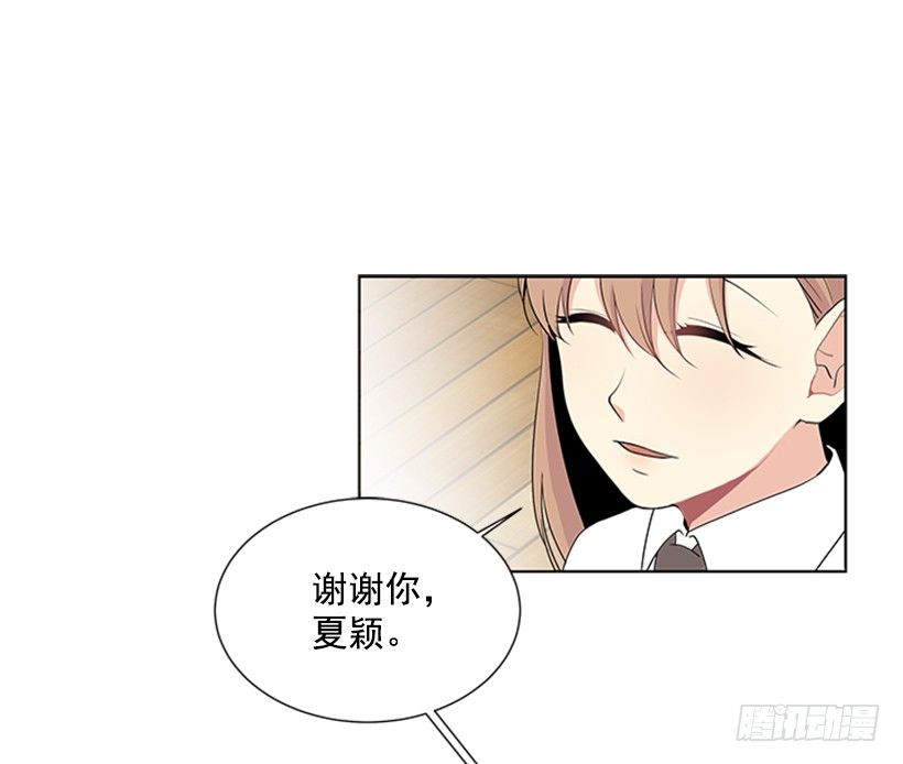 实话实说30