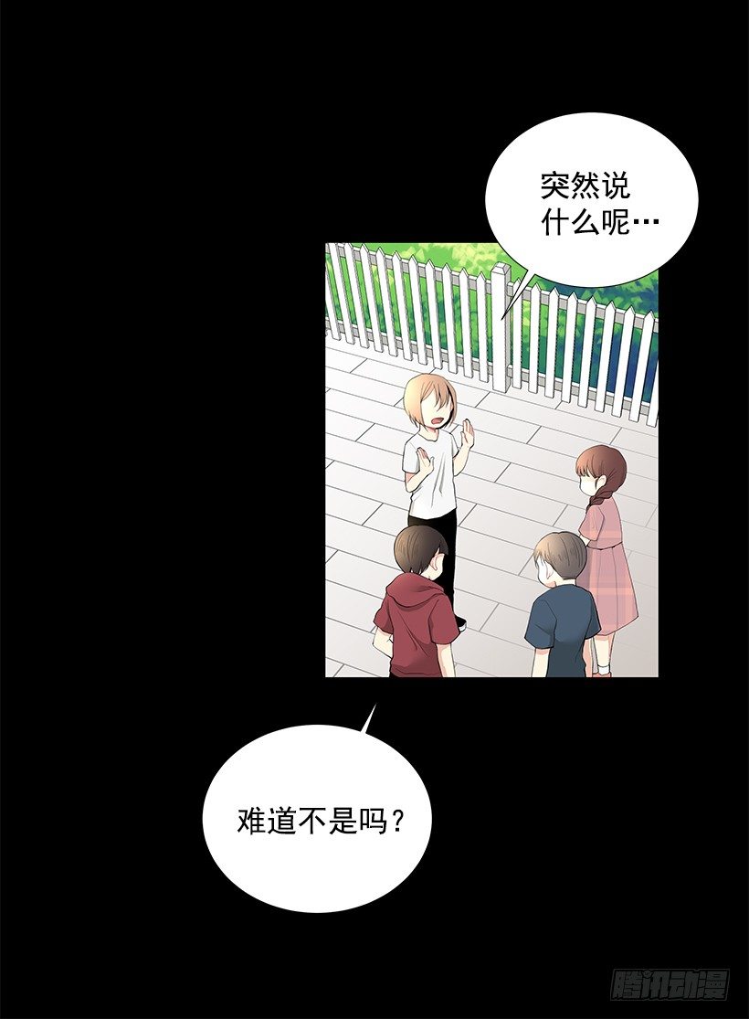 双胞胎12