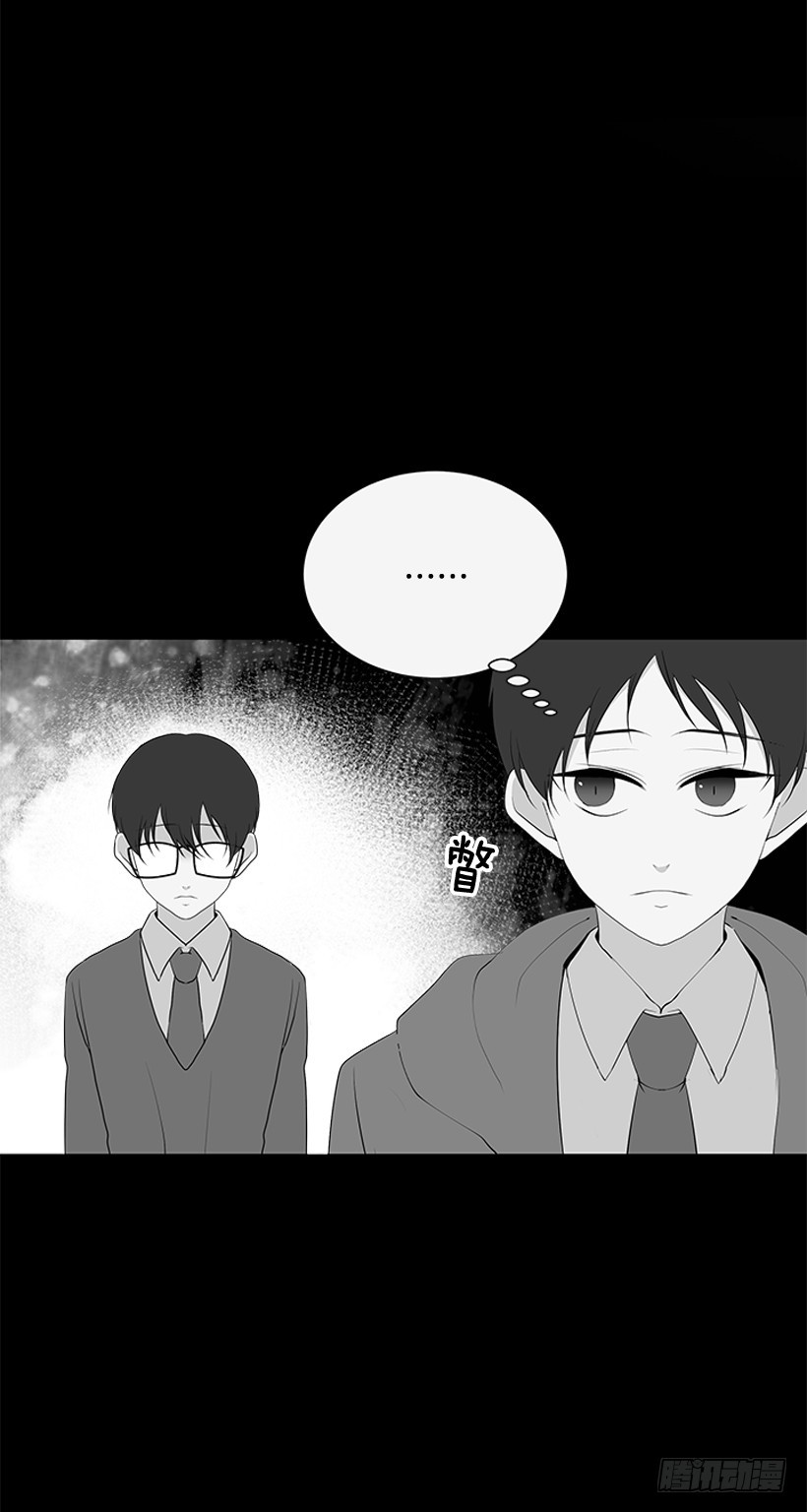 选择无视49