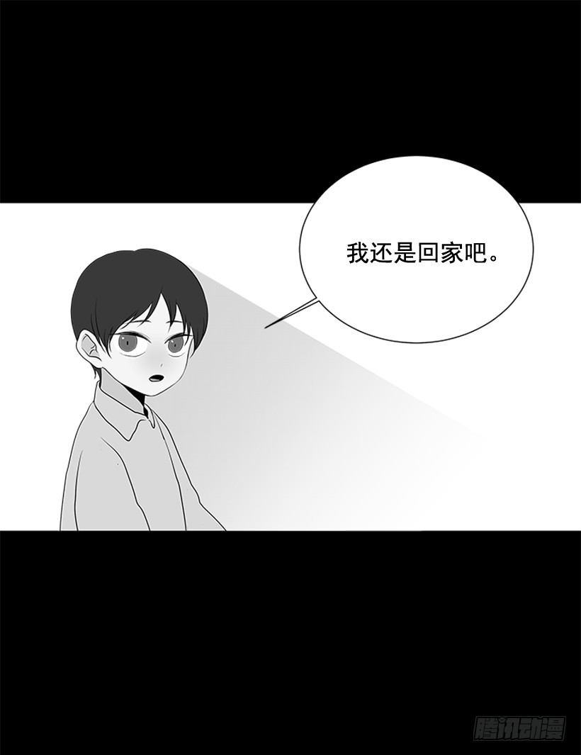 我需要的38