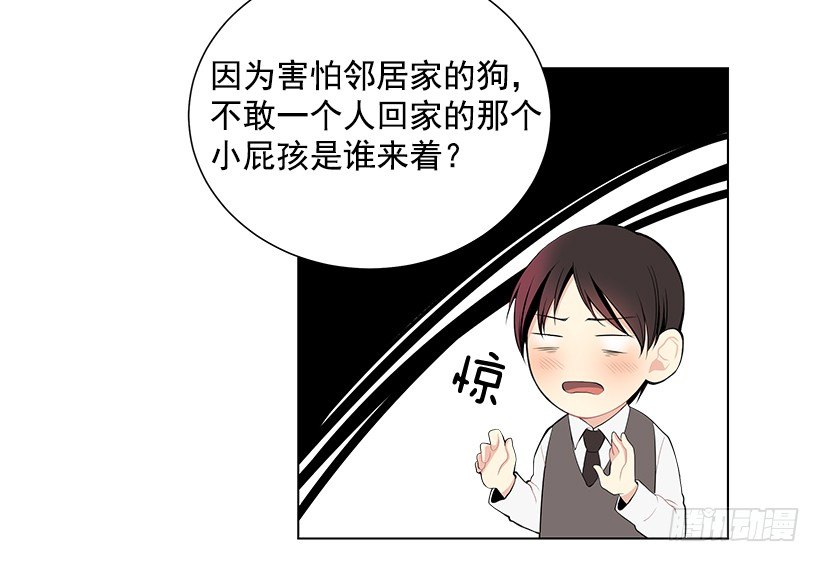 过去的事2