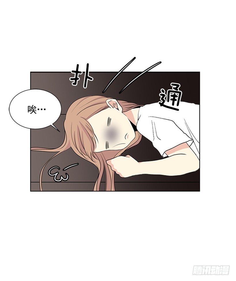 是我想多了33