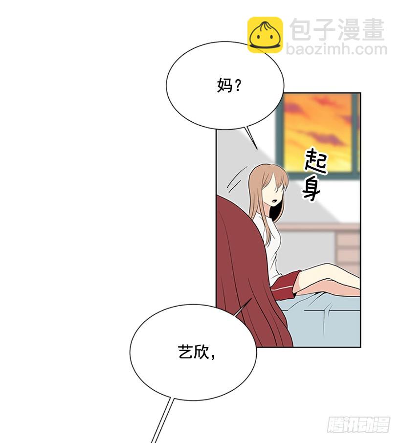 再坚持几天51