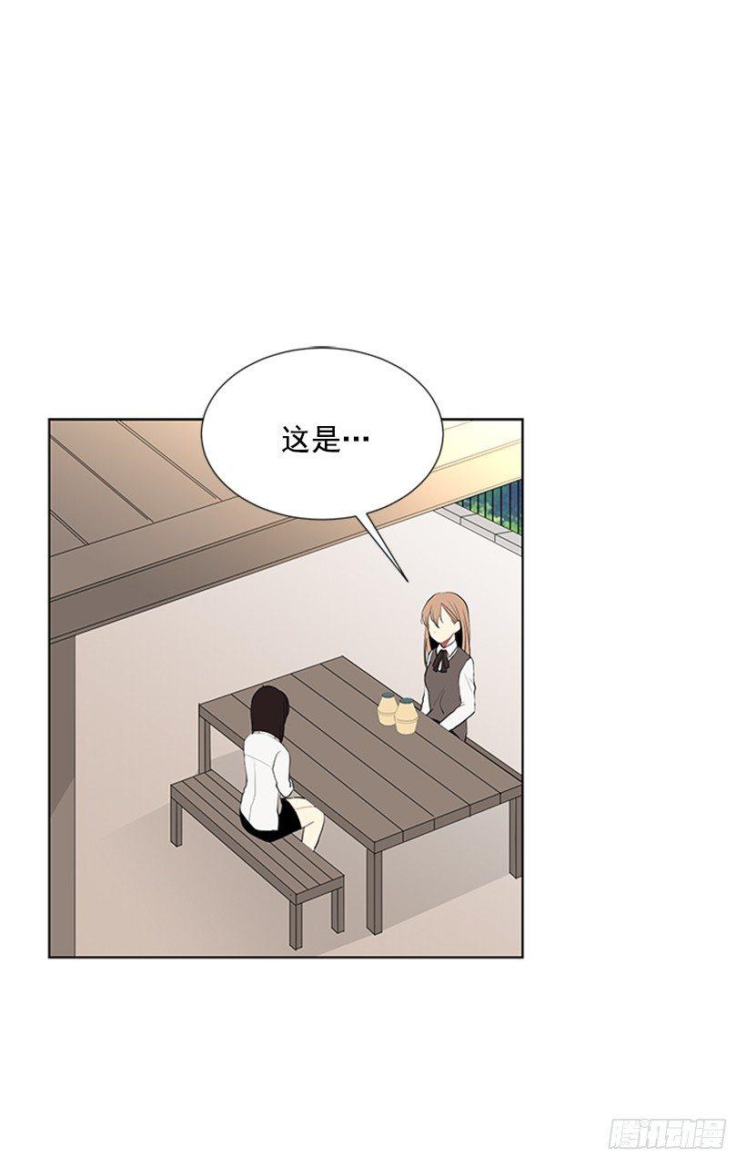 虚惊一场1