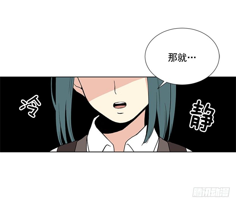 没去学校50