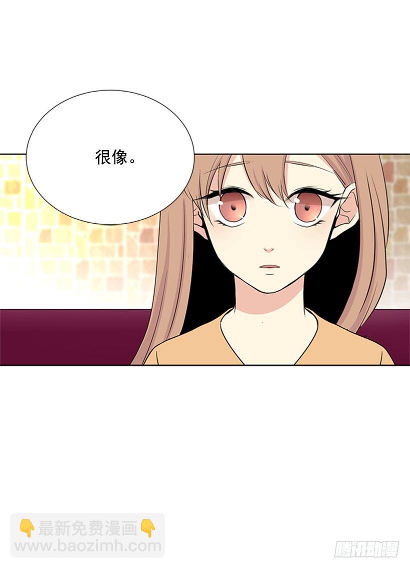 别被她骗了4
