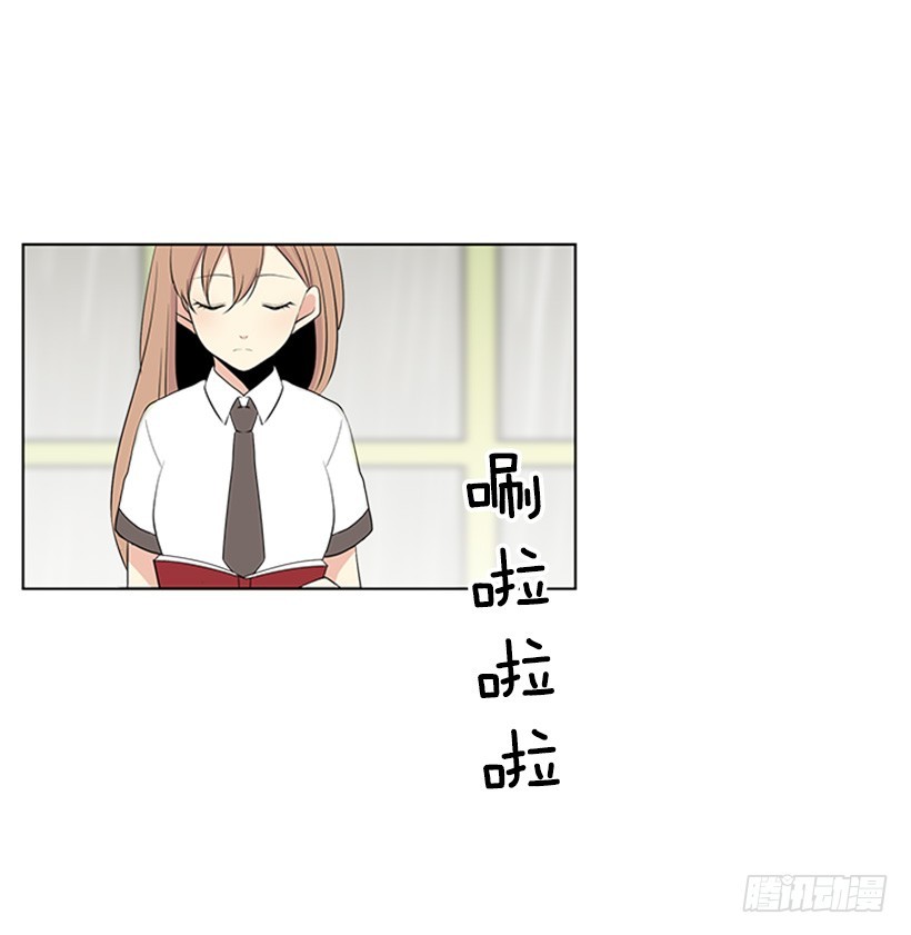 木鱼脑袋3