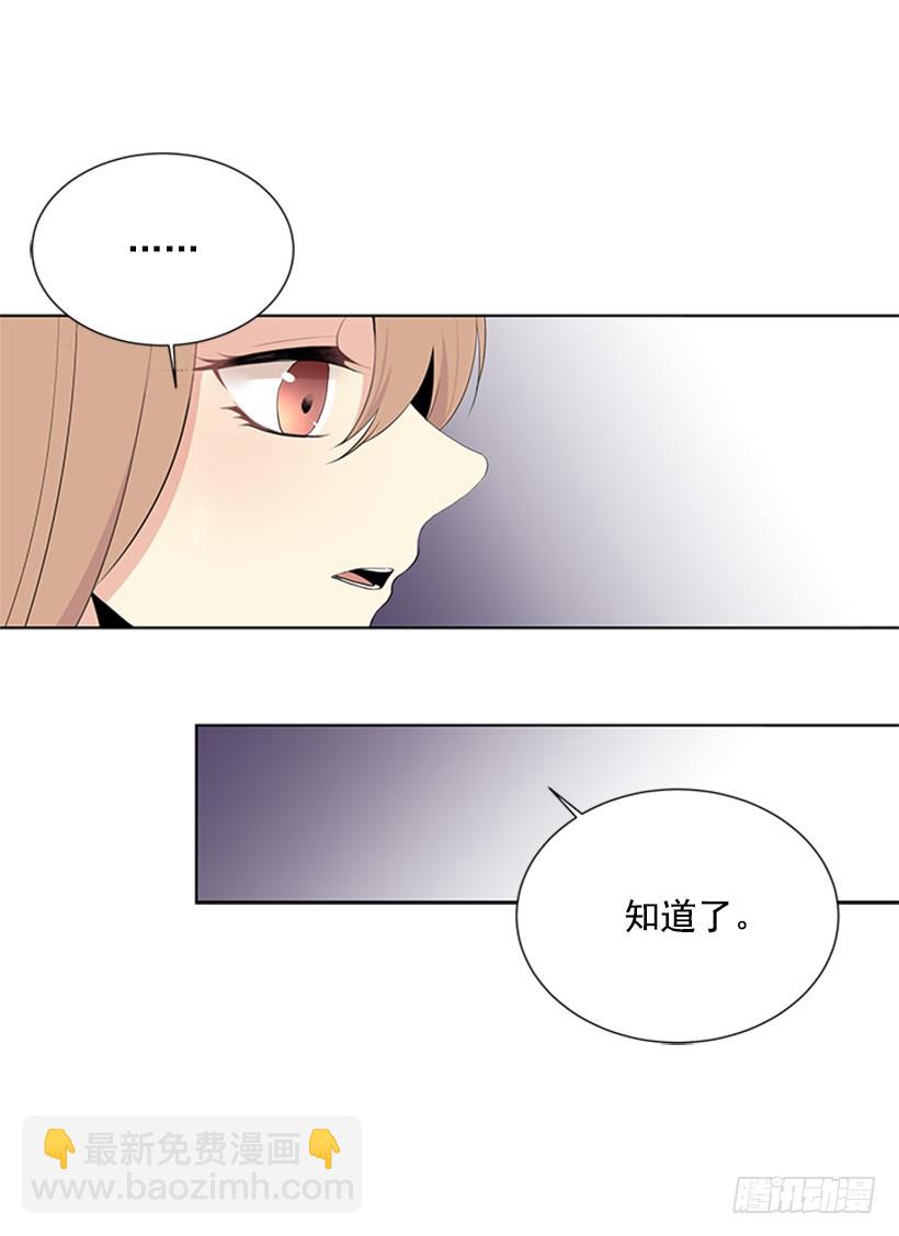 能见一面吗23