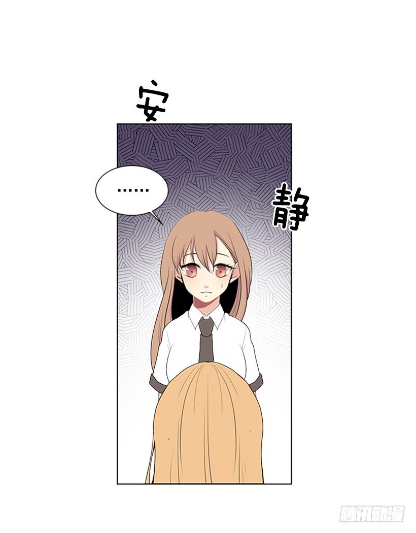 实话实说37