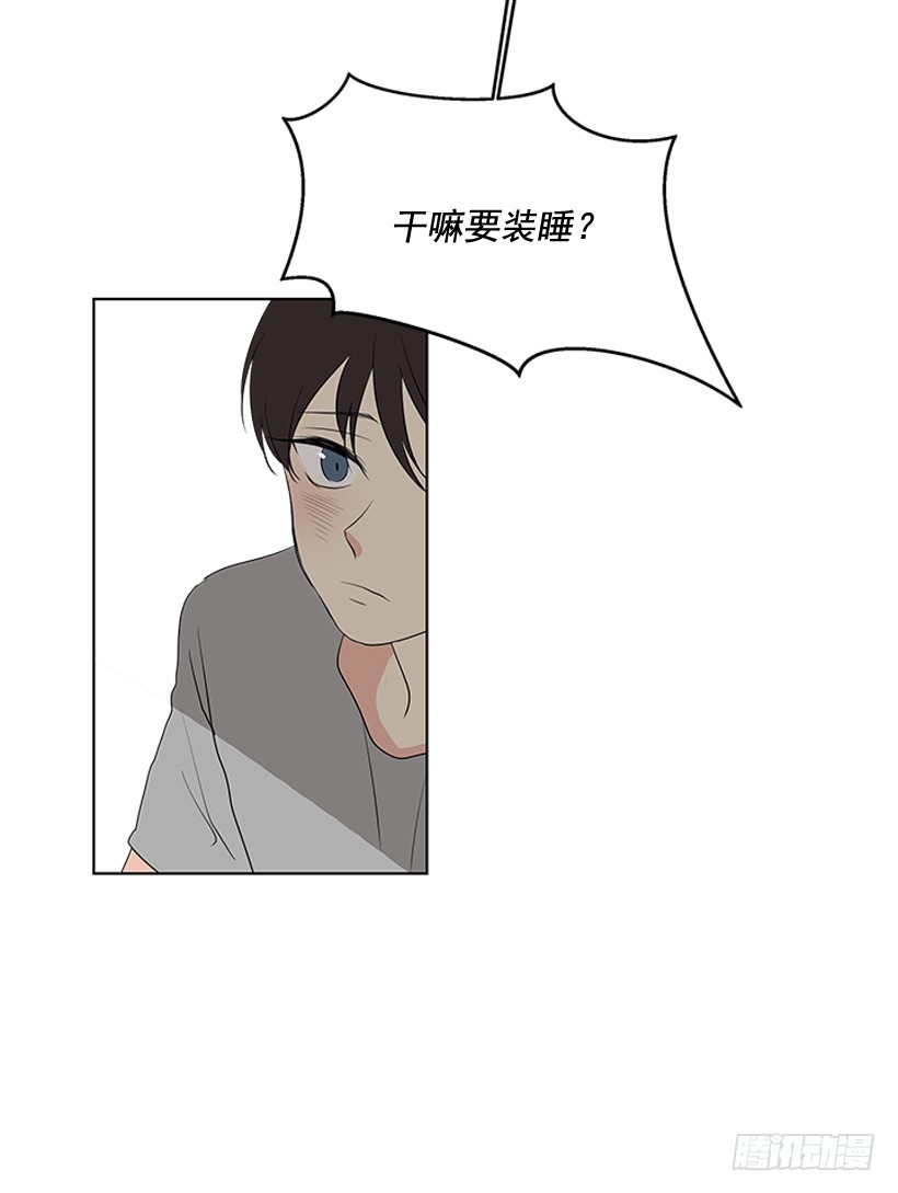 我需要的53