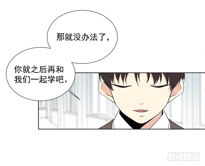 周末集合28