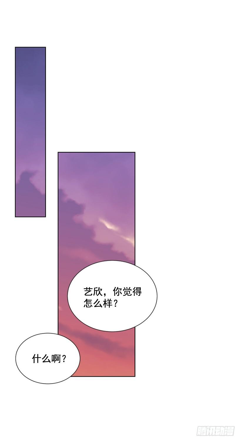 一起去玩22