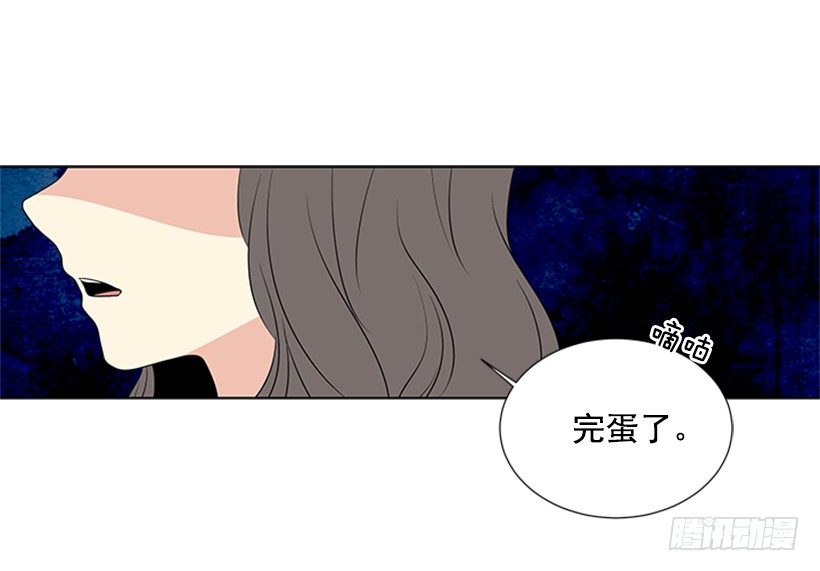 关系很好49