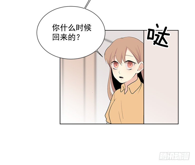 不让我说24