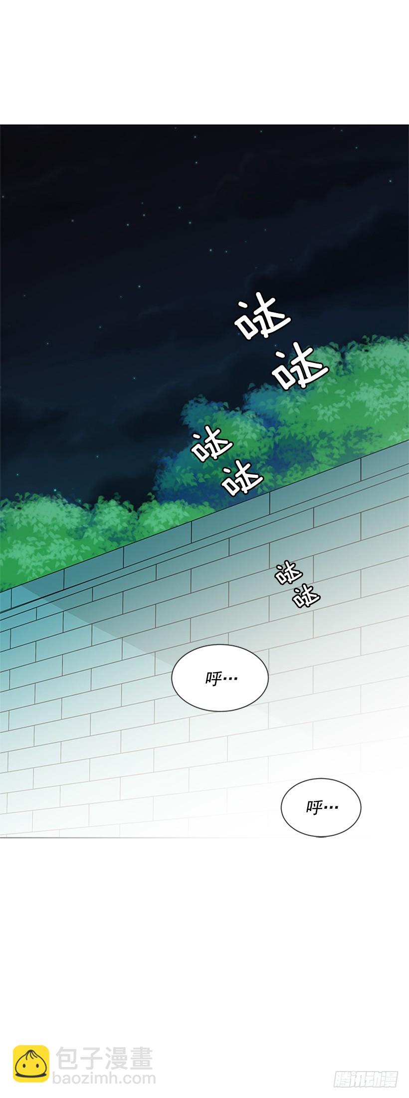 怕你会躲我24