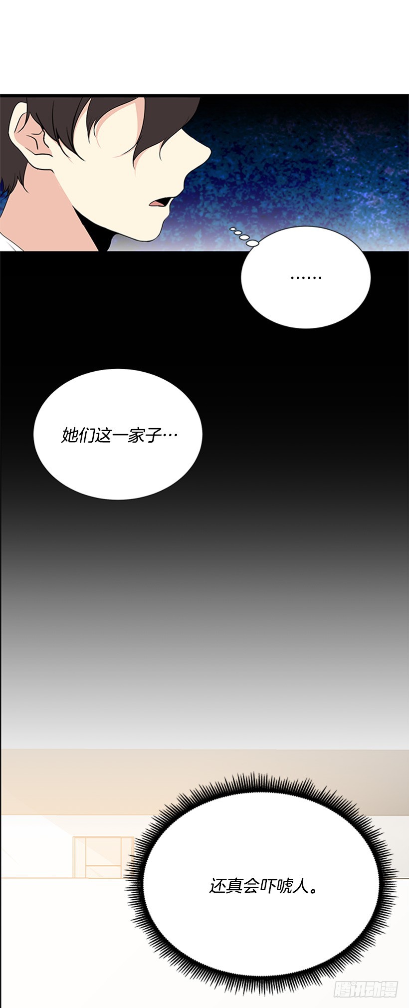 不让我说51
