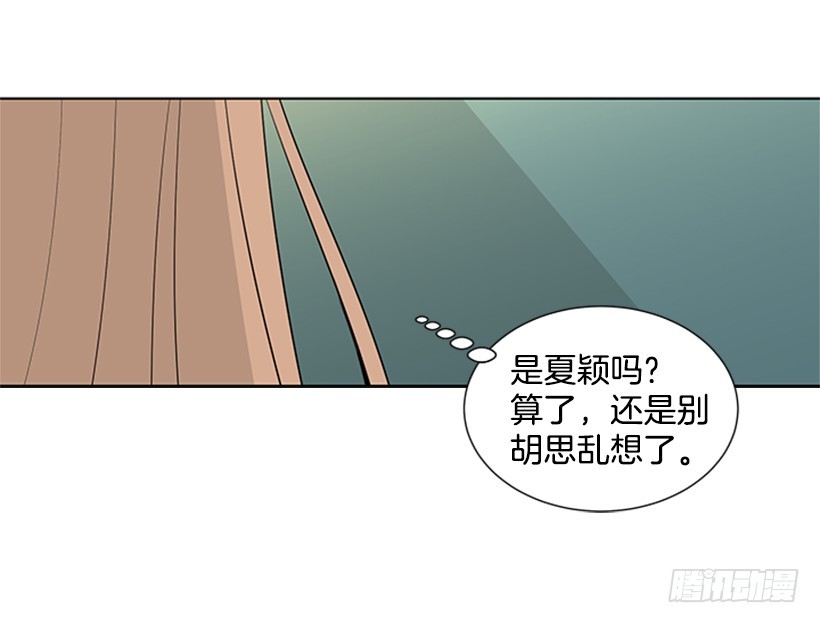真的好烦人45