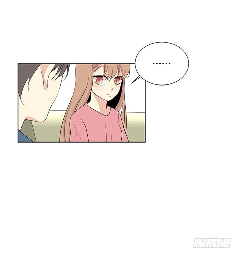 一起去玩17