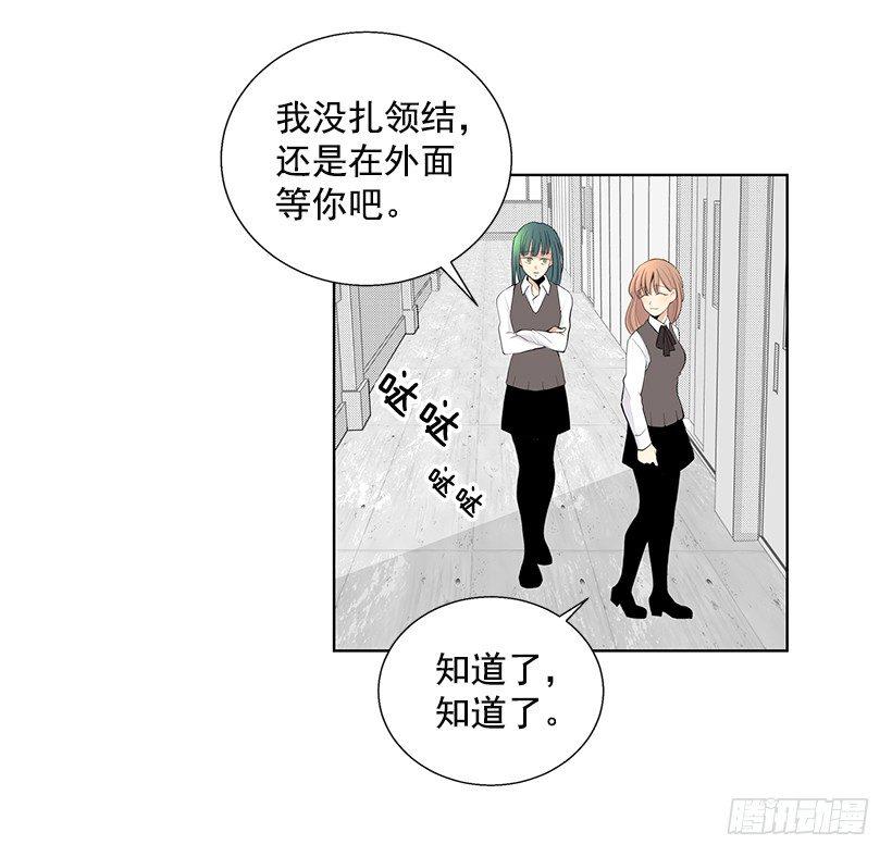 发小16