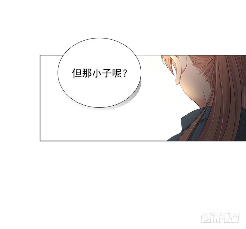 体育课6