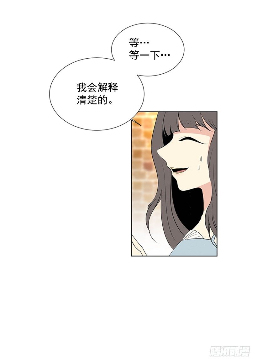 我要回家25