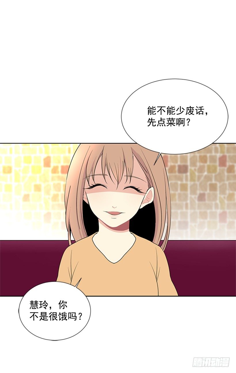 关系很好32