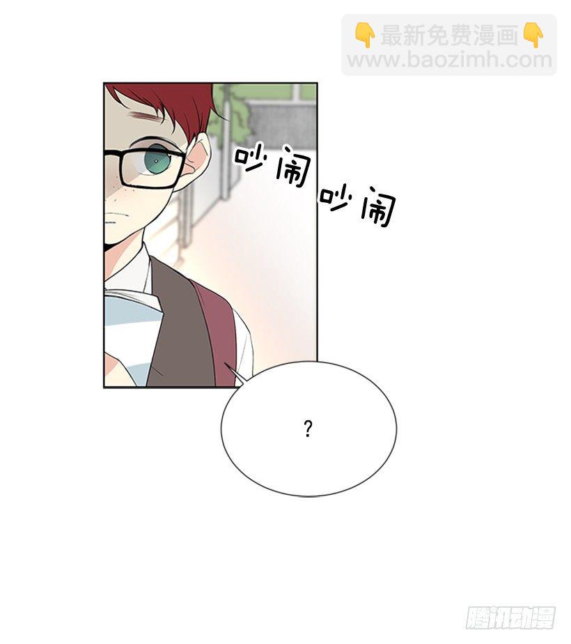 遇见29