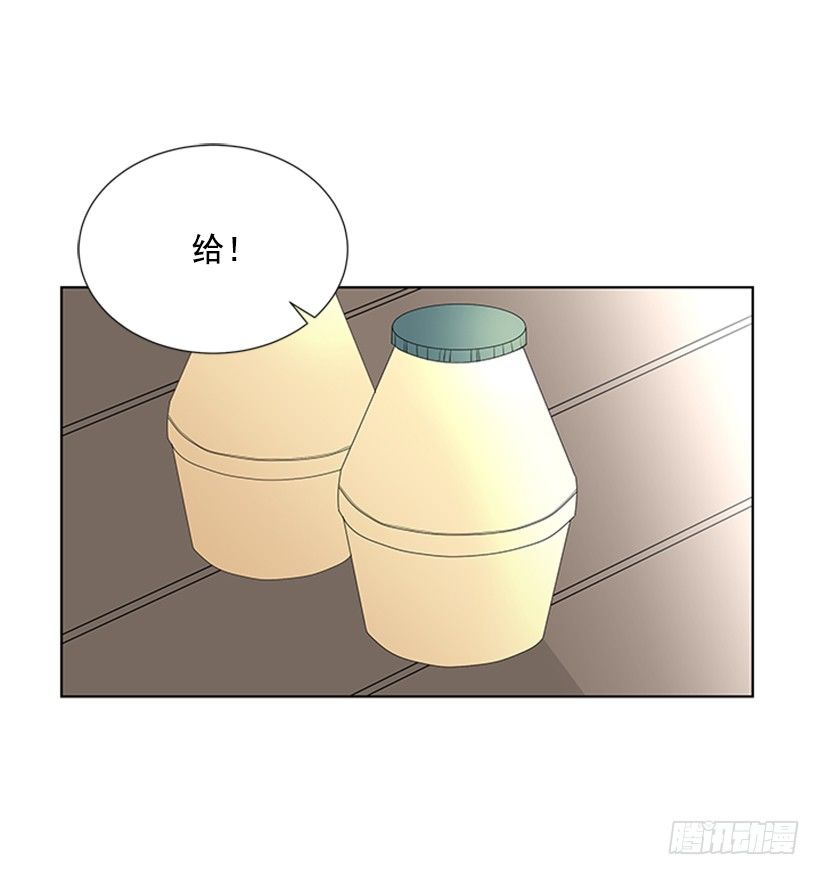 可疑44