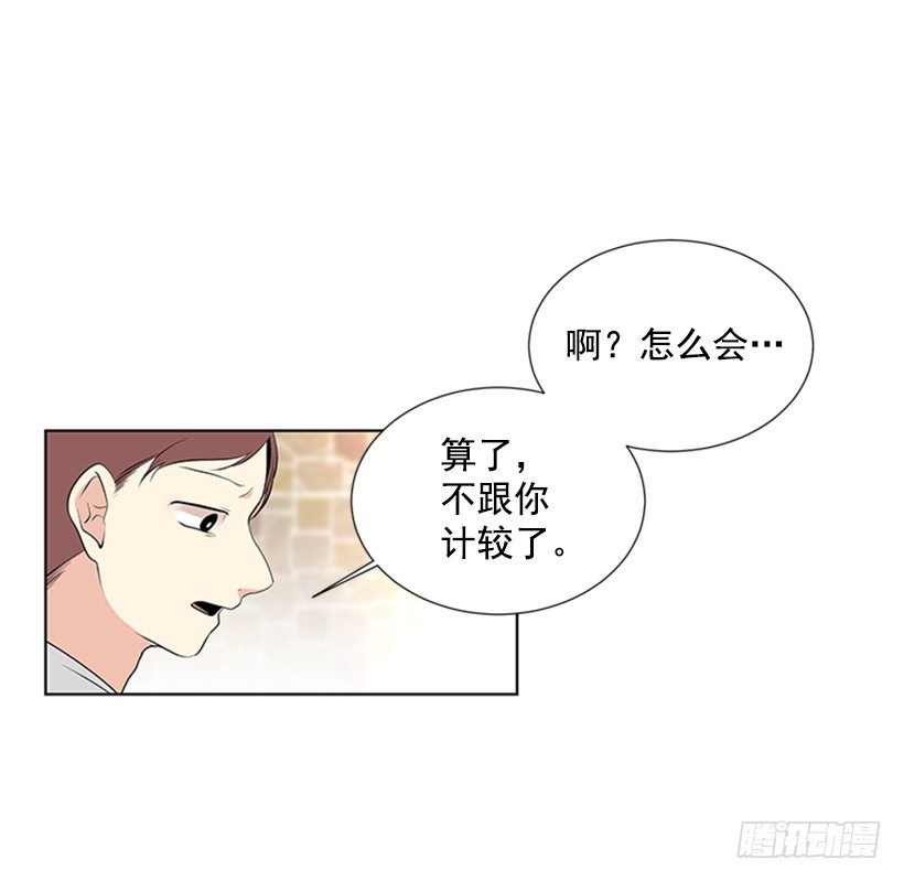 我要回家31