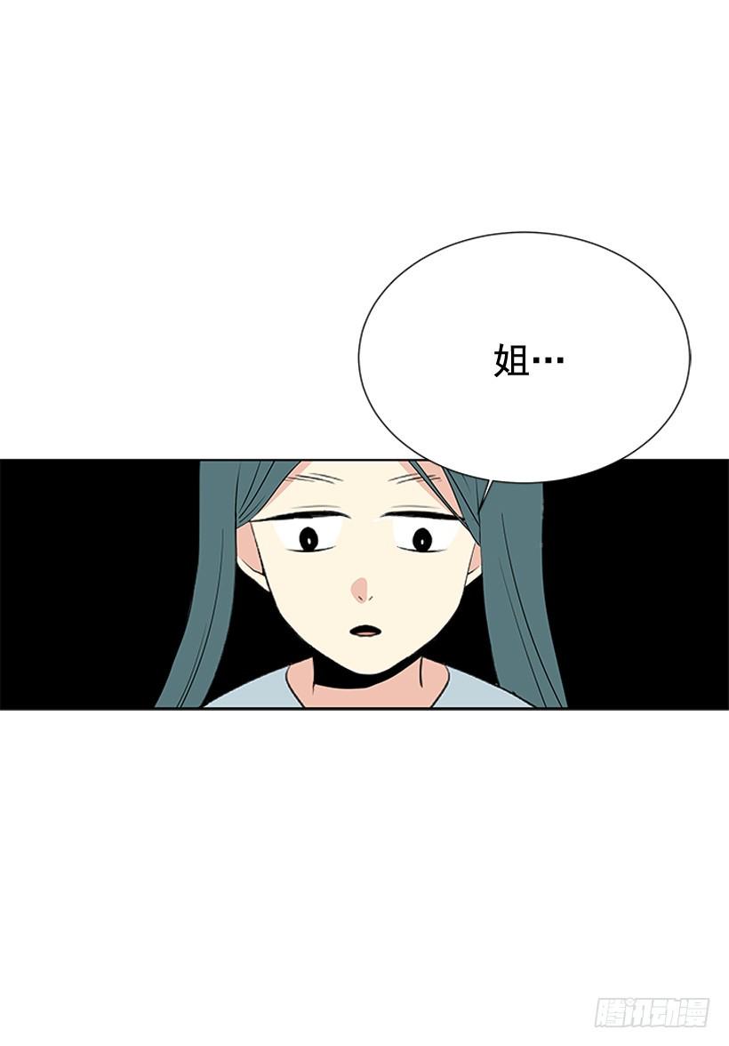 一起去玩25