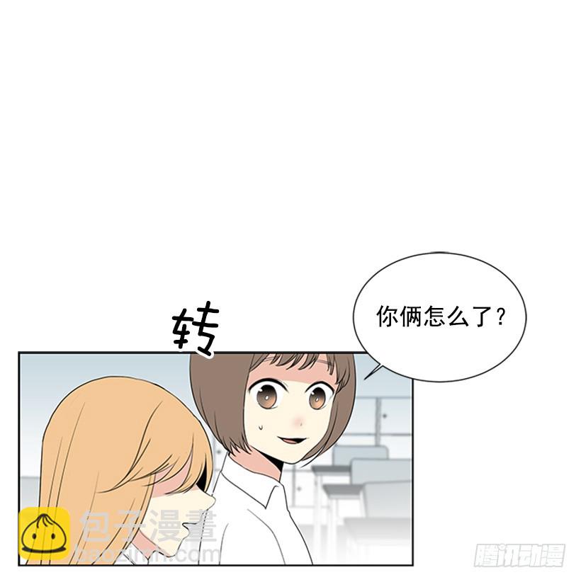 明明跟我不熟26