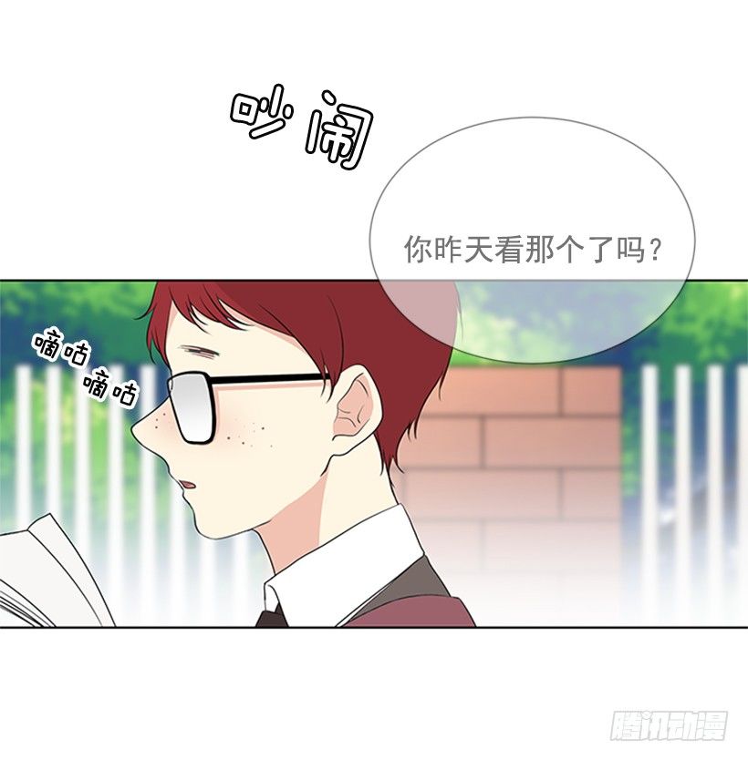 遇见22
