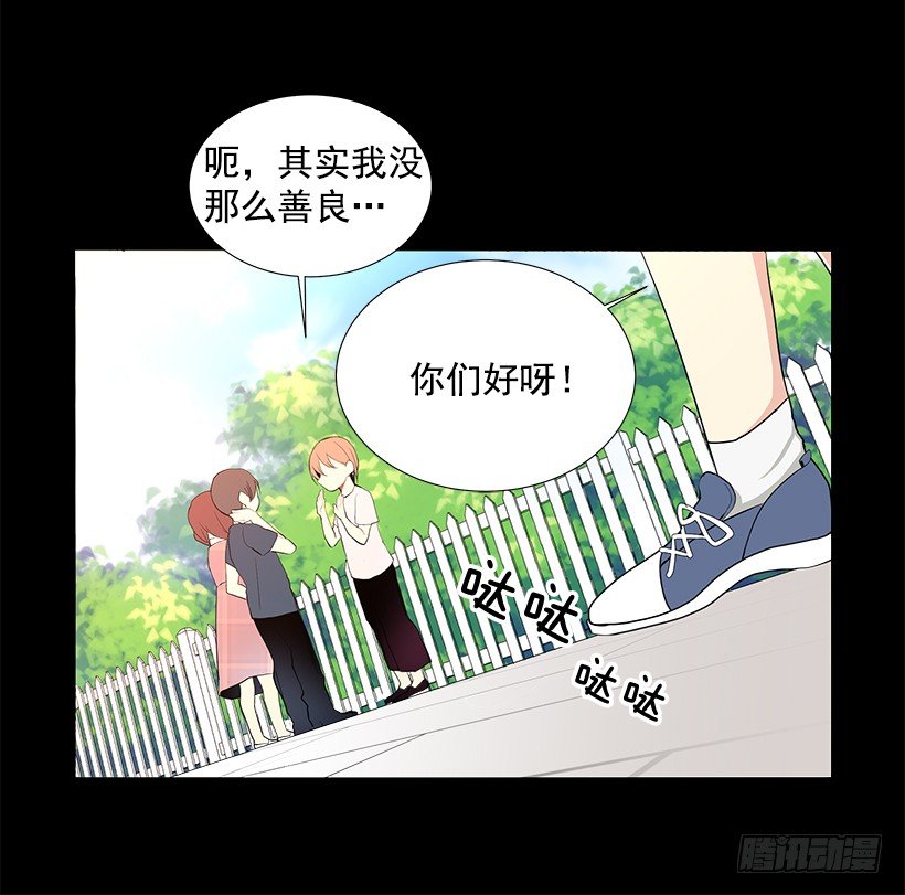 双胞胎28
