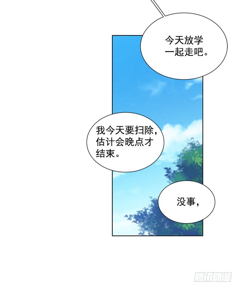 实话实说21