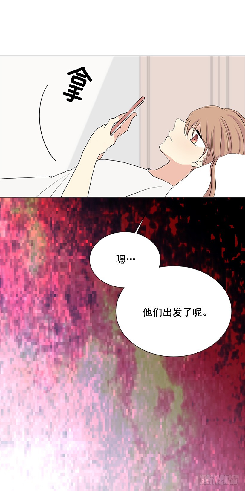 再坚持几天49