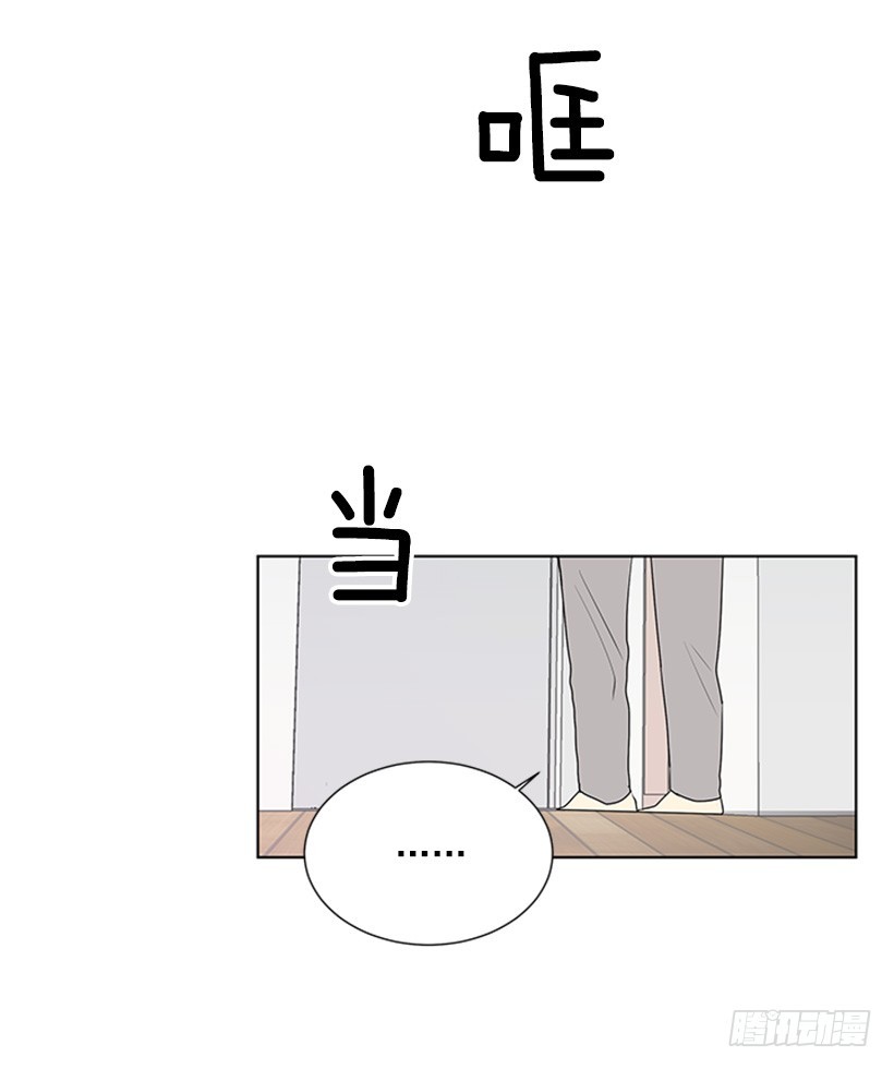 能见一面吗51