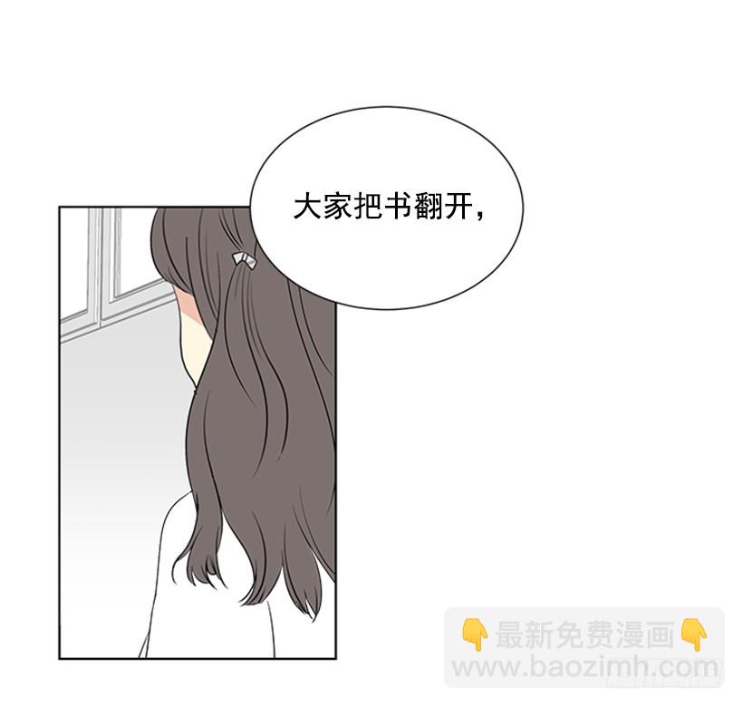别做傻事5