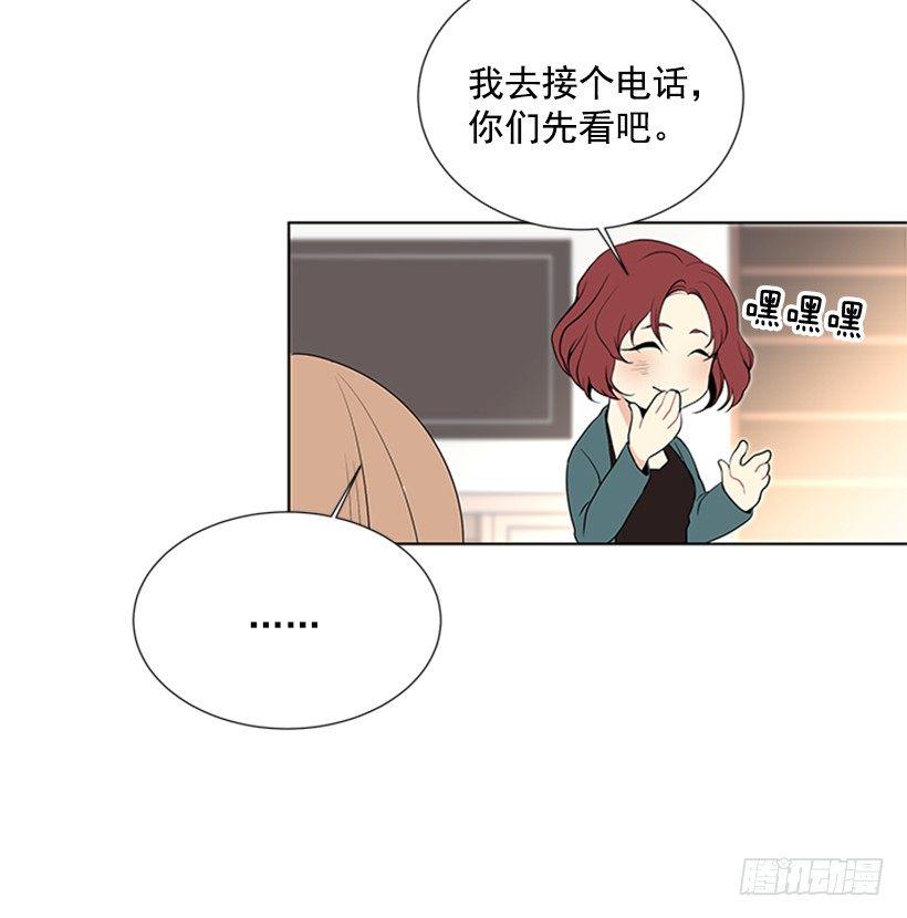 留宿3