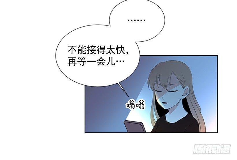 打电话8