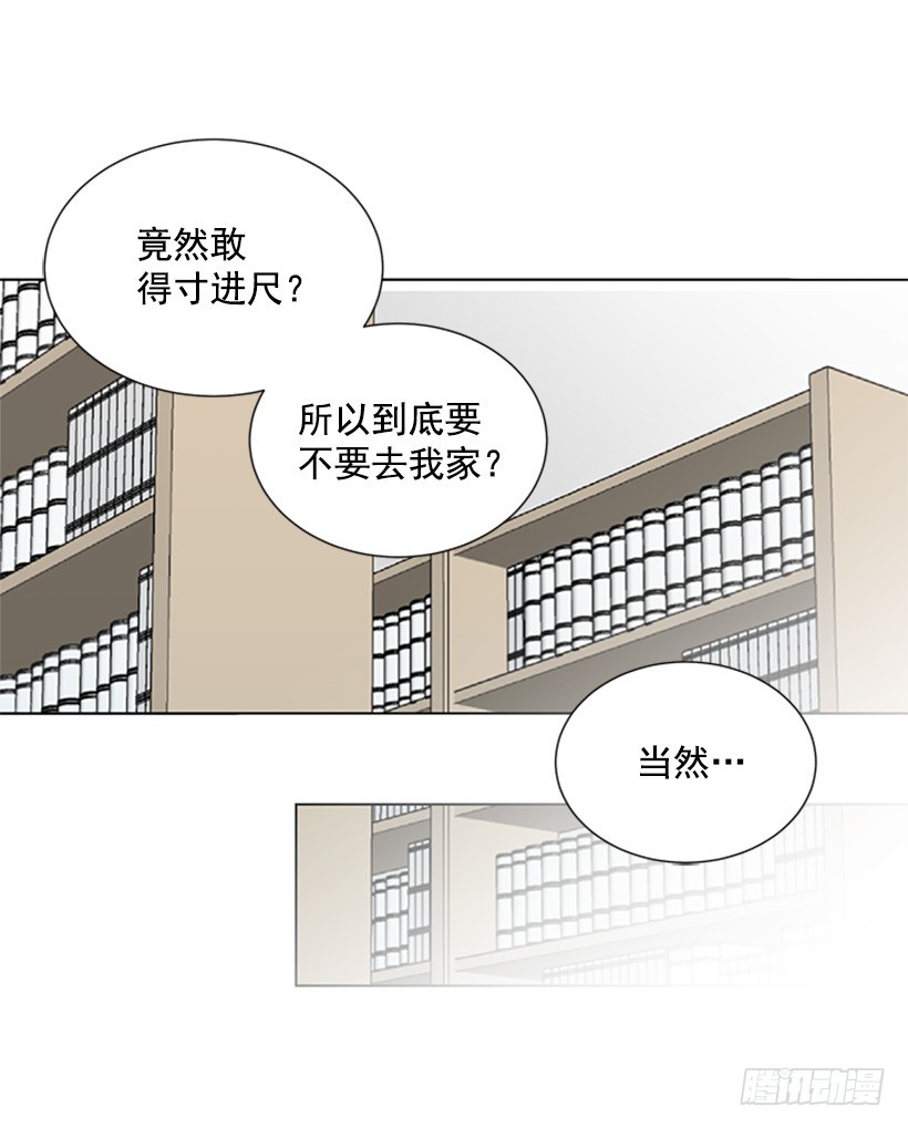 木鱼脑袋24