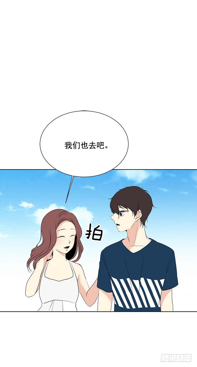 今天有约26