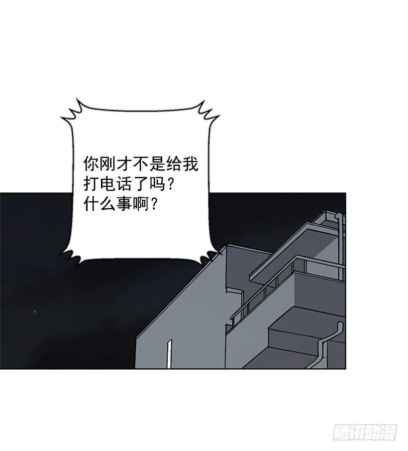 打电话16