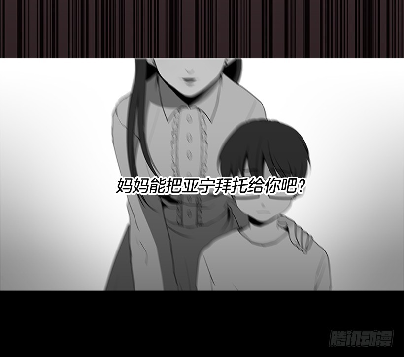 选择无视17