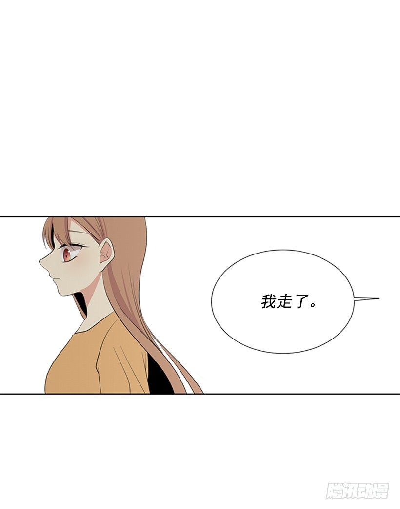我要回家40