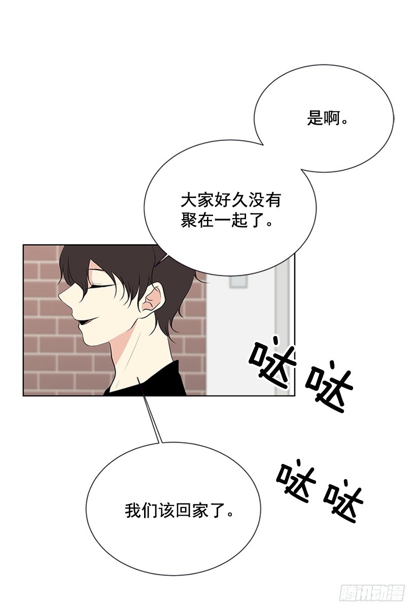 他当真了58