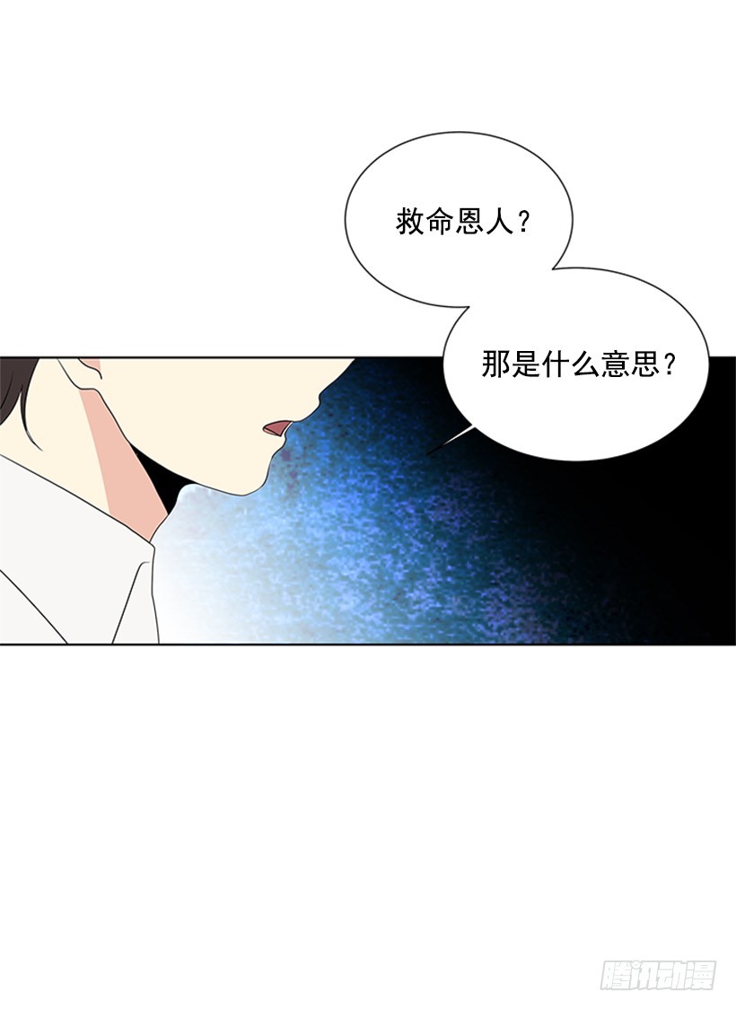 明确答复46