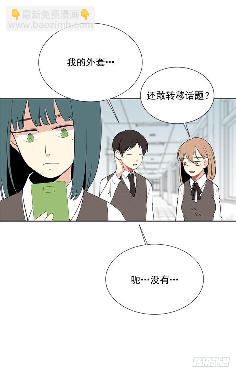 周末集合24