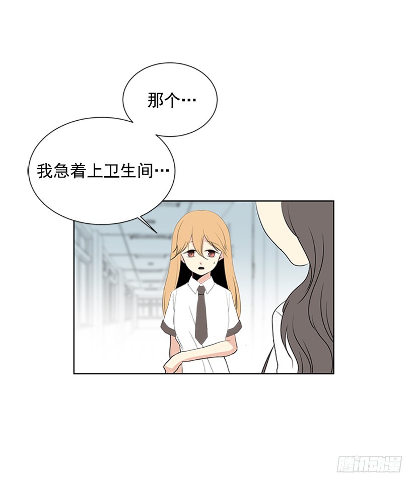 真的好烦人2