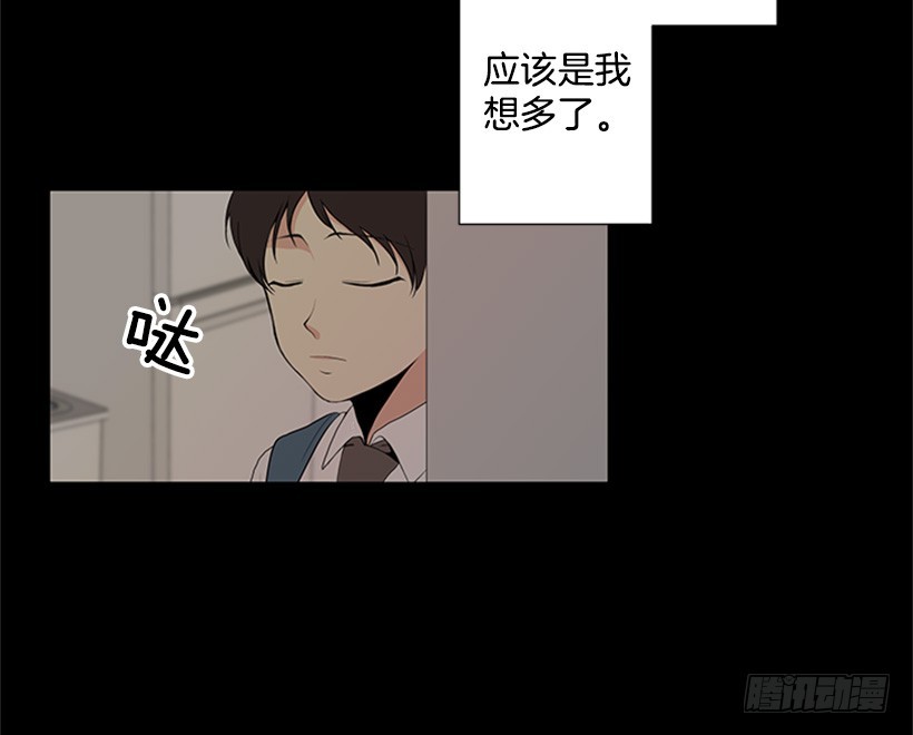 演技超棒39