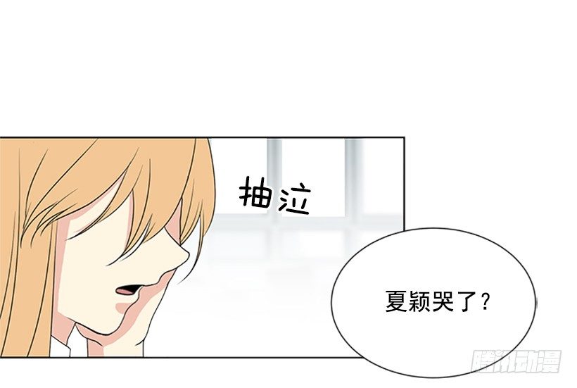 实话实说47